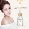 RICE SKIN BEAUTY ESSENCE