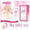 Vagina Nipple Lip Pinking Jelly Premium Quality 100% Authentic
